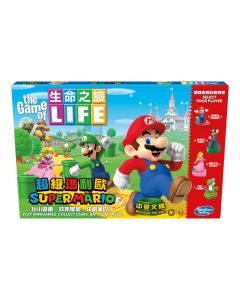 El juego de Life: Edición Super Mario