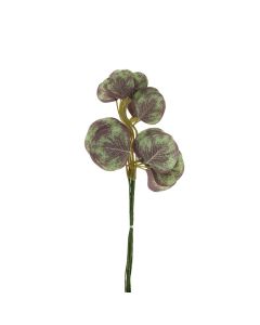 Generica Ramo de Flores Decorativas 40 cm - 10 piezas - Modelo: Y15099-T15-MH77