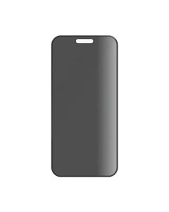 Panzerglass Protector de Pantalla Privacy para Iphone 16 Pro | Ajuste Ultraancho