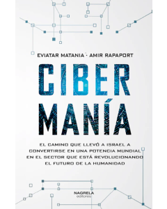 Cibermanía