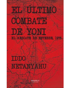 El Último Combate de Yoni