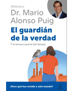 El Guardián de la Verdad