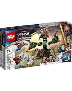 Lego Marvel Attack on New Asgard 