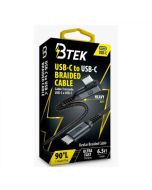 Maxell Cable Trenzado USB-C a USB-C Btek | 2m | Negro