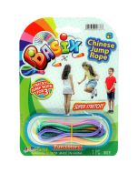  Ja-Ru Chinese Jump Rope