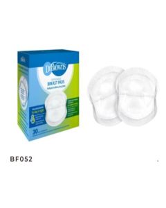Almohadilla Desechable para Lactancia - 30 piezas