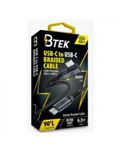 Maxell Cable Trenzado USB-C a USB-C Btek | 2m | Negro